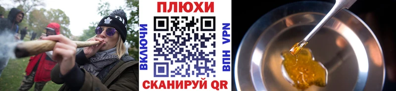 Где купить наркоту Суоярви АМФ Гашиш OMG рабочий сайт КОКАИН МАРИХУАНА