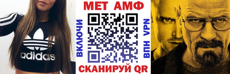 Amphetamine 98%  Суоярви 