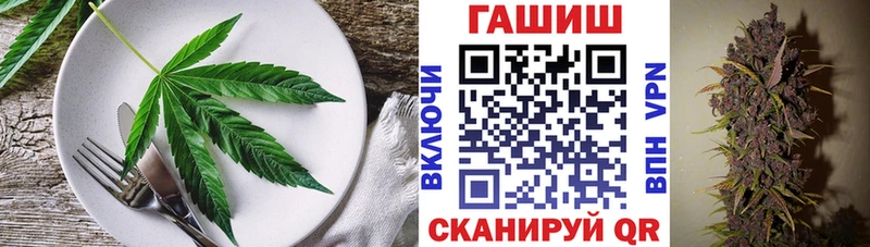 Печенье с ТГК конопля купить наркоту Суоярви