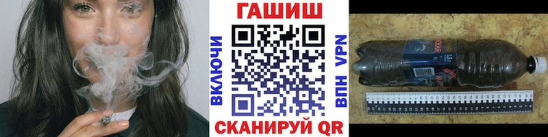 мега сайт Суоярви ГАШ гарик купить цена