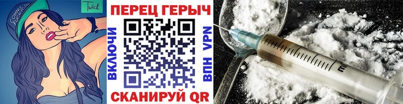 ГЕРОИН афганец  закладки  Суоярви 