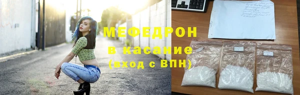 каннабис Остров