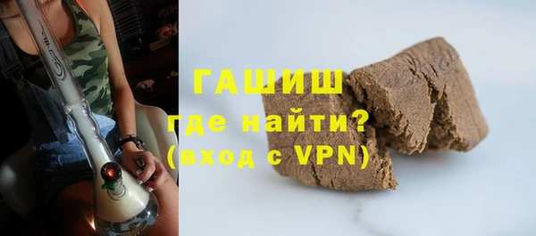 каннабис Остров