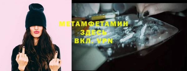 каннабис Остров