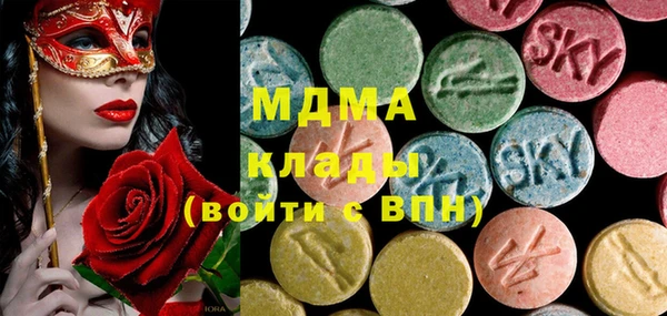 не бодяженный Абинск
