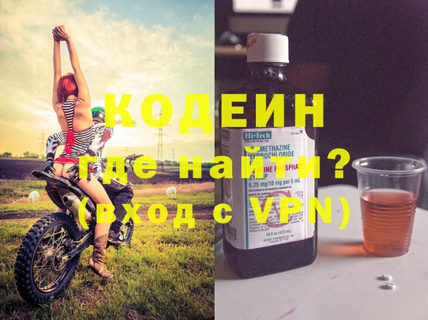 индика Абдулино
