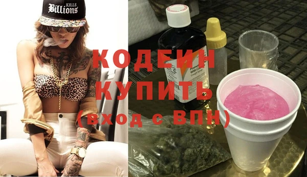 каннабис Остров