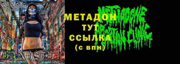 прущая мука Осташков