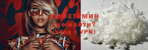 не бодяженный Абинск