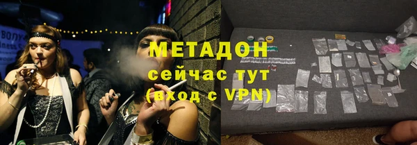 индика Абдулино