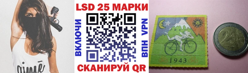 даркнет телеграм Суоярви Марки NBOMe 1,8мг где можно купить